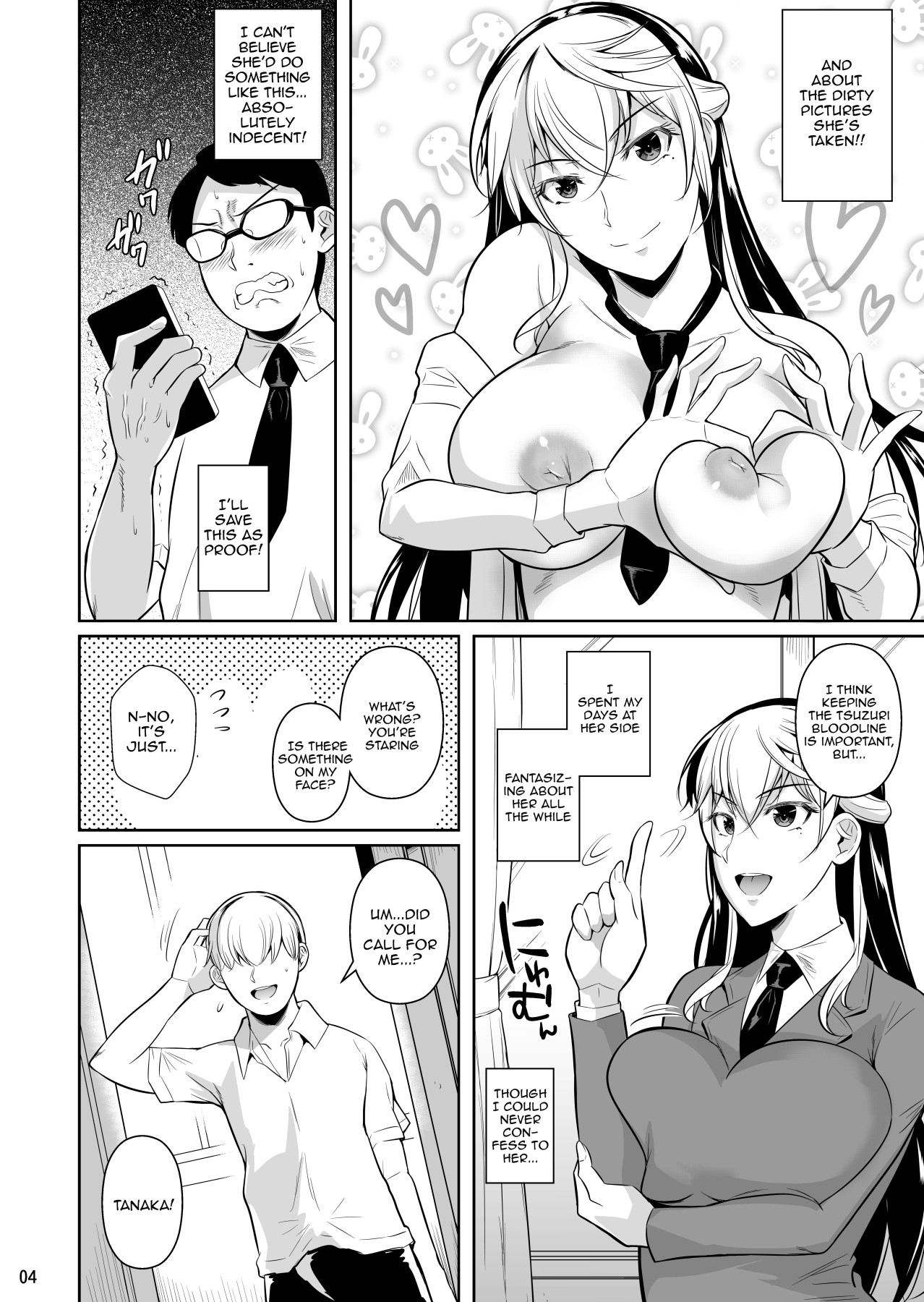 Hentai Manga Comic-Concubine x Casual Sex Campus 3-Read-5